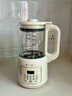 德國家用免過(guò)濾破壁機便攜式全自動(dòng)加熱輕音新款小型豆漿機料理機 [米白色]全新升級語(yǔ)言款+大容量+28葉精鋼 1.8L 曬單實(shí)拍圖