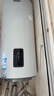 海爾（Haier）豎式熱水器100升陽(yáng)臺壁掛式可加裝太陽(yáng)能集熱一級能效省電2200W速熱電熱商用大容量補貼20% 100L 【W(wǎng)IFI款】長(cháng)效保溫/8年鎂棒免換 曬單實(shí)拍圖