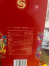 瀏陽河 冠韻芳 A3 濃香型白酒 52度 450ml*6瓶 整箱裝 純糧食酒喜酒禮盒 曬單實拍圖
