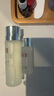 SK-II五月天神仙水精華75ml化妝品護膚品套裝禮盒水乳sk2生日禮物女 曬單實(shí)拍圖