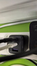 綠聯(lián)雙頭Type-C數據線(xiàn)PD100W/88W快充電線(xiàn)ctoc車(chē)載適用筆記本電腦華為超級快充蘋(píng)果16/15Pro平板 曬單實(shí)拍圖