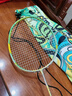 薰風(fēng)（KUMPOO）【QQ音樂(lè )聯(lián)名款】羽毛球拍全碳素纖維4U超輕音爆全能型單拍熏風(fēng) 銀綠 成品拍 曬單實(shí)拍圖