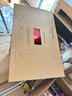 lipro護(hù)眼吸頂燈客臥室智能吸頂燈A系列Air版 50W【包安裝】 曬單實(shí)拍圖