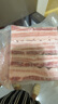 1號會(huì )員店 精品帶皮豬五花肉 凈重3斤 把子肉東坡肉烤肉紅燒肉燒烤食材  曬單實(shí)拍圖