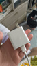 辛己盛適配80W充電器快充套裝適用OPPO手機findx8超級閃充氮化鎵100W數據線(xiàn)真我reno8pro+/12/13插頭ace 1米套裝【適配80W超級閃充】閃充頭+閃充線(xiàn) 曬單實(shí)拍圖