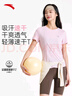 安踏速干套裝丨運(yùn)動(dòng)短袖短褲兩件套女夏季冰絲跑步吸濕透氣羽毛球服 曬單實(shí)拍圖