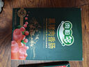 金鑼 黑豬肉火腿腸肉粒多30g*8支 燒烤 出游露營(yíng) 早餐香腸速食零食 曬單實(shí)拍圖