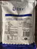 趕海弟 海帶結500g 鹽漬脫水海帶扣片絲 涼拌菜 煲湯火鍋食材 海鮮干貨 曬單實(shí)拍圖