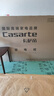 卡薩帝（Casarte）星悅壁畫電視K75M60 75英寸 千級分區(qū)QD-MiniLED 超薄零貼壁紙藝術 4K超高清一級能效 政府補貼20% 曬單實拍圖