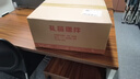 大明銅匠一帆風(fēng)順?lè )~擺件老板辦公室客廳酒柜喬遷之喜搬家禮物開(kāi)業(yè)禮品 曬單實(shí)拍圖