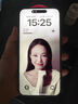 Apple iPhone 15 Pro Max 蘋(píng)果5G 二手蘋(píng)果手機 蘋(píng)果15PM 國行優(yōu)惠券補貼 白色鈦金屬 256G 曬單實(shí)拍圖