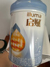惠氏（Wyeth）啟賦藍鉆【加量裝】HMO較大嬰兒配方奶粉2段(6-12月)850g*6罐 曬單實(shí)拍圖