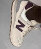 NEW BALANCE NB574官方休閑鞋女鞋復(fù)古舒適夏季透氣網(wǎng)鞋輕便百搭潮流運(yùn)動(dòng)鞋 米白色 WL574RCF 37 (腳長(zhǎng)23.5cm)尺碼詳詢(xún)客服 曬單實(shí)拍圖