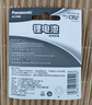 松下（Panasonic）CR2/CR15H270進(jìn)口鋰筒電池3V適用于拍立得儀器儀表電子鎖感應(yīng)潔具CR2-CH 一節(jié)不可充電 曬單實(shí)拍圖