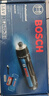 博世（BOSCH）電動(dòng)螺絲刀/起子機GO3 家用安裝數碼維修 17件批頭套裝磁吸延長(cháng)桿 曬單實(shí)拍圖