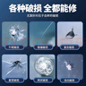 serfeey汽車玻璃修復(fù)液前擋風(fēng)裂紋痕修補魚缸鏡子刮劃痕裂縫膠水工具 曬單實拍圖