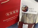 海鮮頌生曬魷魚母帶卵魷魚干海產(chǎn)品福建東山特產(chǎn)魷魚干 海鮮干貨 年貨禮 魷魚母禮盒2斤裝 曬單實(shí)拍圖