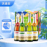 沃迪安（VAL DE RANCE）有機認證法國進(jìn)口無(wú)酒精無(wú)醇六口味甜型蘋(píng)果酒起泡酒750ml禮盒裝 四口味法式禮盒裝750ml*4 曬單實(shí)拍圖