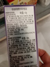 歐緹麗葡萄籽呵護套裝(護手霜30ML+潤唇膏4.5G)滋養保濕溫和 生日禮物 曬單實(shí)拍圖