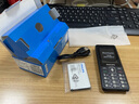 飛利浦（PHILIPS）E536 老年人手機(jī)4G全網(wǎng)通老人機(jī)雙卡雙待超長(zhǎng)待機(jī)大字大聲大按鍵學(xué)生兒童備用專用功能機(jī) 星空黑 曬單實(shí)拍圖