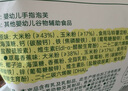 寶寶饞了手指泡芙寶寶嬰幼兒零食輔食無(wú)添加鹽6個(gè)月以上享嬰兒寶寶食譜 （量販裝）嬰幼兒手指泡芙126g/袋 曬單實(shí)拍圖