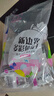 新邊界（new boundaries） 新邊界新疆葡萄干提子干特產(chǎn)200g*5  樹(shù)上黃 500g2袋四色葡萄干 曬單實(shí)拍圖