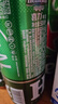 喜力經(jīng)典500ml*24聽(tīng)整箱裝 喜力啤酒Heineken 中秋送酒 曬單實(shí)拍圖