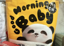 雀氏（Chiaus） 拉拉褲早安寶貝4XL30片(19-28kg)大寶尿褲【品牌直供 安心品質(zhì)】 曬單實(shí)拍圖