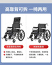 怡輝（YIHUI）輪椅老人帶坐便輕便折疊癱瘓專(zhuān)用出行大小便骨折全躺多功能yh-x05 曬單實(shí)拍圖