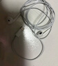 Apple/蘋(píng)果 采用 (USB-C)的EarPods耳機 有線(xiàn)耳機 蘋(píng)果耳機 適用iPhone/iPad//Mac 蘋(píng)果手機 曬單實(shí)拍圖