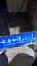 云南白藥經(jīng)典系列牙膏 健齒護(hù)齦改善牙齦問題 清新口氣留蘭香型牙膏180g 曬單實拍圖