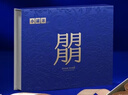 小罐茶莫蘭迪彩罐系列大紅袍金駿眉茉莉花茶滇紅茶4款組合48g茶葉禮盒 曬單實(shí)拍圖