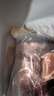 龍大肉食黑豬去皮五花肉條 凈重2.4斤 去皮五花豬五花燒烤食材豬肉 曬單實(shí)拍圖