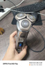 飛利浦（PHILIPS）【周杰倫同款】電動(dòng)剃須刀 全新一代旋護式新9系ultra-24H持久凈剃刮胡刀 配升級清潔倉教師節禮物 曬單實(shí)拍圖
