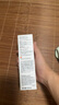 歐萊雅男士美白精華液耀白瓶煙酰胺提亮膚色護(hù)膚品七夕情人節(jié)送男友套裝 耀白多效精華液50ml 曬單實(shí)拍圖