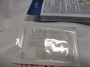 Newliann醫(yī)用祛痘貼去痘痘和痘印消炎吸膿隱形修復(fù)膏淡化痘坑痤瘡專用制藥 曬單實拍圖