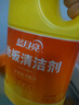 藍月亮地板清洗劑 2kg/瓶*3 檸檬香 木地板 瓷磚地板清潔劑洗地機可用 曬單實(shí)拍圖