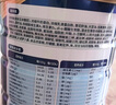 雅培（Abbott）新一代全安素特醫全營(yíng)養配方粉 900g香草味 補充蛋白粉劑營(yíng)養粉 曬單實(shí)拍圖