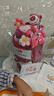 京東鮮花卡通公仔玩偶花束創(chuàng  )意生日禮物女生送女友閨蜜兒童老婆中秋節國慶 曬單實(shí)拍圖