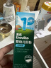 英氏嬰幼兒肝粉嘗鮮裝6g寶寶輔食豬肝粉嬰兒強(qiáng)化鐵拌飯料調(diào)味品試用裝 曬單實(shí)拍圖