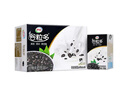 伊利谷粒多紅谷250ml*16盒整箱黑谷紅豆谷物奶學(xué)生營(yíng)養早餐牛奶 【6月底產(chǎn)】黑谷250ml*16盒 曬單實(shí)拍圖
