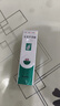 完美補水保濕曬后修護面霜緊致皮膚粗糙祛痘溫和不刺激蘆薈凝膠40g 曬單實(shí)拍圖