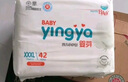 嬰芽（YINGYA）拉拉褲XXXL碼2包84片【16-18kg】嬰兒超薄干爽尿不濕透氣尿褲 曬單實拍圖
