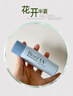 碧柔（Biore）輕透倍護防曬乳液40ml面部身體隔離防曬霜防紫外線(xiàn)學(xué)生七夕禮物 曬單實(shí)拍圖