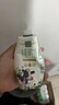 山花貴州山花有機純牛奶笑臉包220ml×10盒禮盒整箱裝 曬單實(shí)拍圖