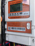 京東同城水電工上門服務(wù)電路檢測布電線走線水電維修跳閘短路維修插座開關(guān)安裝線路改造電工師傅上門 電路維修預(yù)付 1次 曬單實拍圖