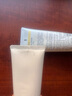 泊美溫和凈潤潔面乳120g 深層清潔 雙重氨基酸泡沫洗面奶 節日禮物 曬單實(shí)拍圖