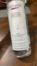 蓓昂斯（BYPHASSE）凈顏卸妝水500ml/瓶 面部清潔溫和不刺激眼唇油性敏感肌可用女生 曬單實拍圖