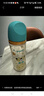 貝親（Pigeon）PPSU迪士尼雙把手奶瓶330ml LL號奶嘴 米奇印象 9月+ AA239 曬單實(shí)拍圖