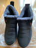 冬季保暖防滑軟底男士棉鞋男款熱賣(mài)款棉鞋加絨加厚防滑耐磨 黑色 加絨 42 (255mm) 曬單實(shí)拍圖